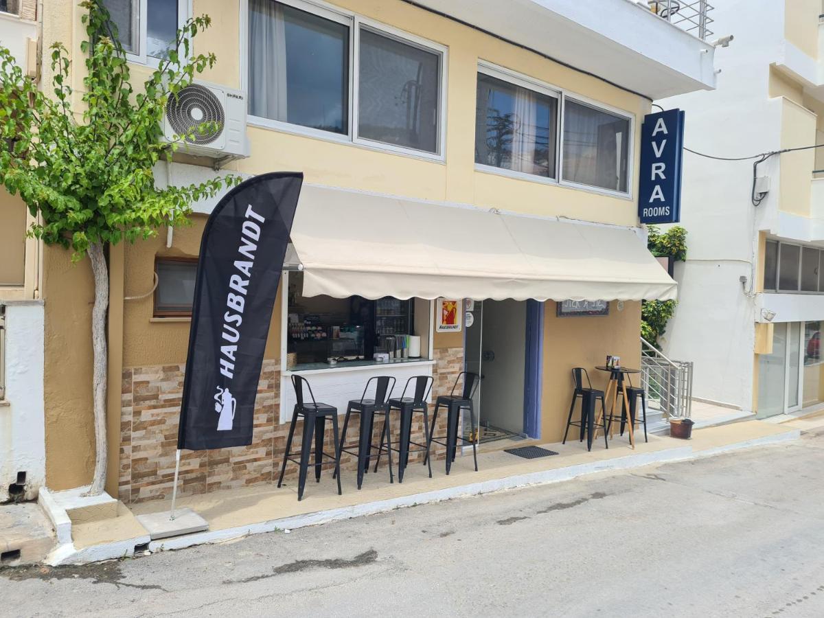 Avrahostelroom Карпатос Екстериор снимка